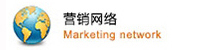 关于当前产品188金宝搏网·(中国)官方网站的成功案例等相关图片
